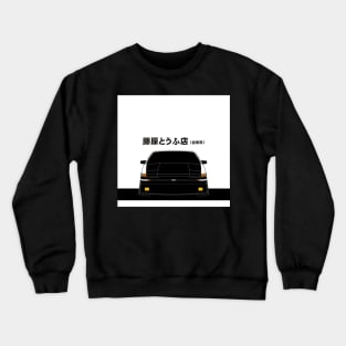 Initial D Toyota AE86 Tofu decal running in the 90s Crewneck Sweatshirt